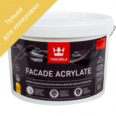 Краска для колеровки фасадная Facade Acrylate 9 л цвет прозрачный