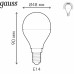 Лампа светодиодная Gauss E14 220-240 В 6 Вт шар матовый 440 лм, регулируемый цвет света RGBW