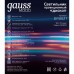 Ночник светодиодный Gauss «Диско» с фиксированной проекцией, с выключателем