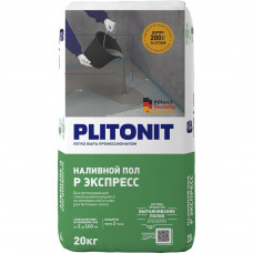 Наливной пол PLITONIT Р Экспресс быстротвердеющий 20 кг