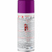Эмаль аэрозольная Luxens цвет фиолетовый 0.52 л