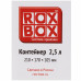 Контейнер Rox Box 21х17x10.5 см, 2.5 л, пластик цвет прозрачный  с крышкой