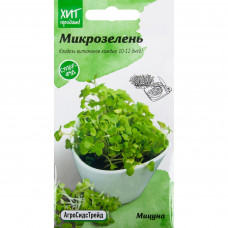 Семена Микрозелень «Мицуна» 3 г