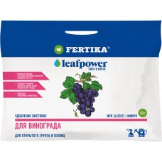 Удобрение листовое для винограда Фертика LeafPower 50 г