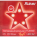 Светильник настольный светодиодный Ritter Star 29274 6 на батарейках