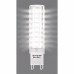 Лампа светодиодная Bellight G9 220 В 5 Вт капсула 400 лм нейтральный белый свет