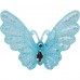 Украшение ёлочное «Бабочка» 13 см, цвет перламутр