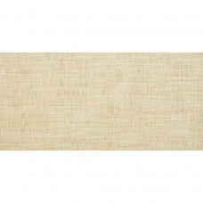 Плитка настенная «Бамбу грин» 20х40 см 1.28 м² цвет салатовый