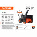 Снегоуборщик бензиновый Patriot PS 917 81 см 11 л.с.