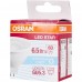 Лампа светодиодная Osram GU5.3 220-240 В 6.5 Вт спот матовая 520 лм, холодный белый свет