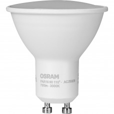 Лампа светодиодная Osram GU10 220-240 В 7 Вт спот матовая 700 лм холодный белый свет