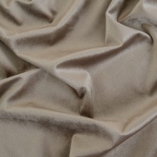 Ткань 1 м/п Однотонная вилен 280 см цвет коричневый