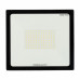 Прожектор светодиодный 150 Вт 6500 К 12000 Лм IP65, холодный белый свет