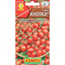 Томат Кнопка 20 шт.