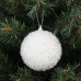 Елочный шар «Снежок» ø8 см пластик белый
