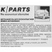 Автошампунь Karcher K-Parts Soft 5 л