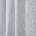 Тюль на ленте Ровэрсо 250x260 см цвет белый