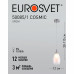 Светильник подвесной Eurosvet Cosmic 1 лампа 3 м² цвет хром