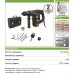 Перфоратор SDS-plus Worx WT344 1250 Вт, 5 Дж