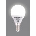 Лампа светодиодная Bellight E14 220-240 В 8 Вт шар малый матовая 750 лм теплый белый свет