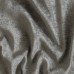 Ткань 1 м/п Однотонный шенилл 300 см цвет серый