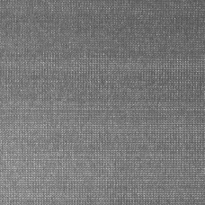 Сеть затеняющая Naterial 2x10 м цвет серый