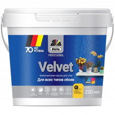 Краска для стен и потолков Professional Velvet база 3 0.25 л