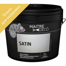 Краска для колеровки для стен и потолков Maitre Deco Satin База C 9 л