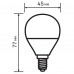 Лампа светодиодная Lexman P45 E14 220-240 В 4.5 Вт янтарная 470 лм теплый белый свет