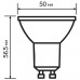 Лампа светодиодная Lexman GU10 220-240 В 5.5 Вт прозрачная 500 лм теплый белый свет