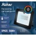 "Прожектор светододный Ritter RGB, 50Вт, IP65, с пультом ДУ"