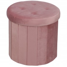 Пуф складной с нишей ø 38 см цвет розовый