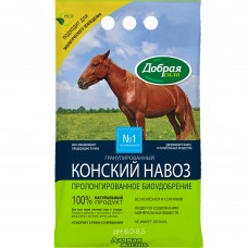 Удобрение Добрая сила конский навоз гранулированный, 2кг