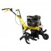 Мотокультиватор бензиновый Huter GMC-0,90/RS 7л/с