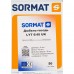 Дюбель-гвоздь Sormat LYT 6/40 UK KP 50 шт.