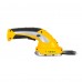 Ножницы аккумуляторные Huter GET-8L