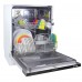 Встраиваемая посудомоечная машина Maunfeld MLP-12I 60 см