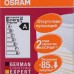 Лампа светодиодная Osram GU5.3 5.2 Вт 500 Лм свет тёплый белый матовая колба