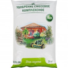 Удобрение газонное 3 кг