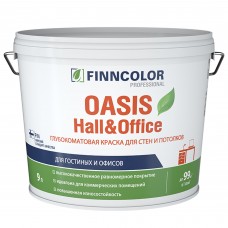 Краска Finncolor Oasis Hall & Office база C глянцево-матовая 9 л