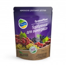 Органическое удобрение Органикмикс для винограда 200 г