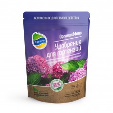 Органическое удобрение Органикмикс для гортензий 200 г