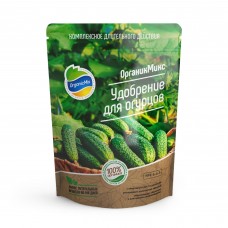 Органическое удобрение Органикмикс для огурцов 200 г