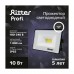 Прожектор светодиодный уличный Ritter Profi 53414 7 10 Вт 1000 Лм 180-240В нейтральный белый свет 4000К IP65 черный