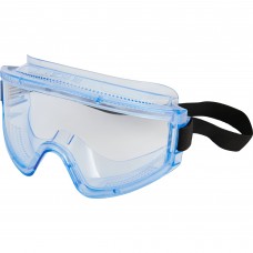 Очки защитные закрытые Dexter, с прямой вентиляцией, незапотевающие