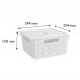 Коробка для хранения 294х294х151 см квадратная цвет белый