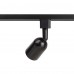 Трековый светильник светодиодный ЭРА однофазный под лампу TR41-GU10 цвет черный Трековый светильник светодиодный ЭРА однофазный под лампу TR41-GU10 цвет черный