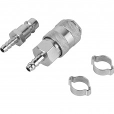 Набор переходников для компрессора Elitech штуцер и муфта рапид 2 кольца 6 - 11 мм Набор переходников для компрессора Elitech штуцер и муфта рапид 2 кольца 6 - 11 мм