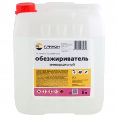 Обезжириватель 5 л
