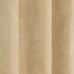 Штора на ленте Рим 200x290 см цвет бежевый